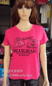 時尚低價女裝T恤批發(fā) 打造夏季精品服飾新風(fēng)潮